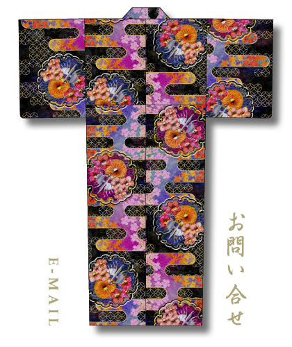 お問い合せ　E-MAIL