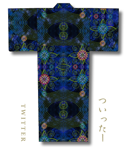 ついったー　TWITTER